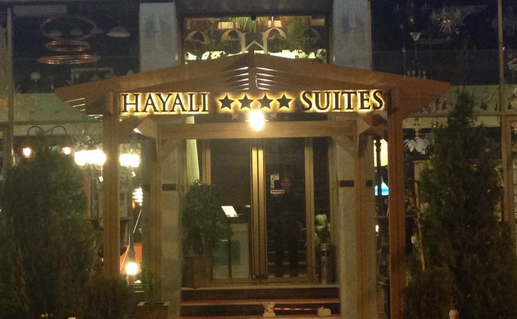 Hayali Suites Hotel Arbil Exterior foto